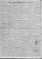giornale/TO00185815/1923/n.138, 5 ed/002